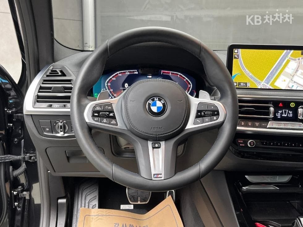 BMW X3 (G01)xDrive 20i M Sport - 9