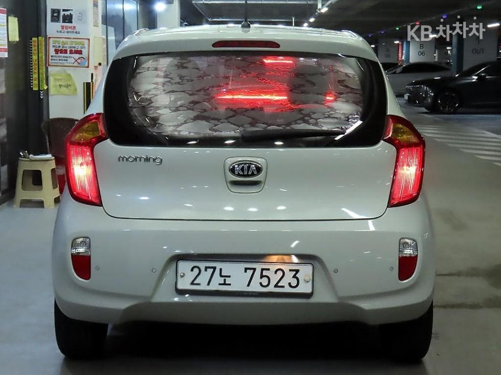 Kia all new Morning / PicantoTrendy - 5