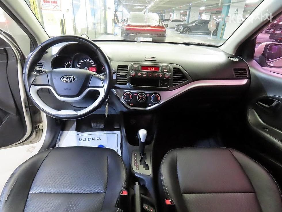 Kia all new Morning / PicantoTrendy - 10