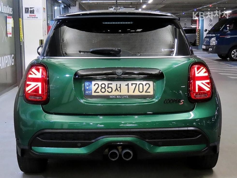 Mini Cooper 3도어S 2.0 Classic Launch Pack - 5