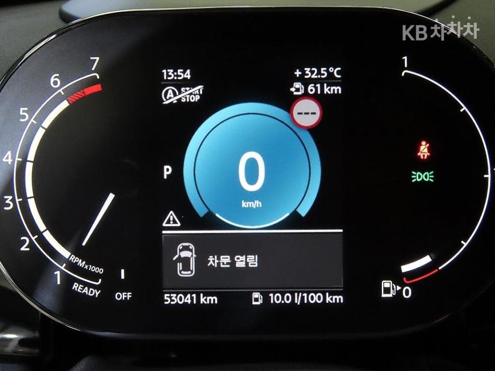 Mini Cooper 3도어S 2.0 Classic Launch Pack - 9