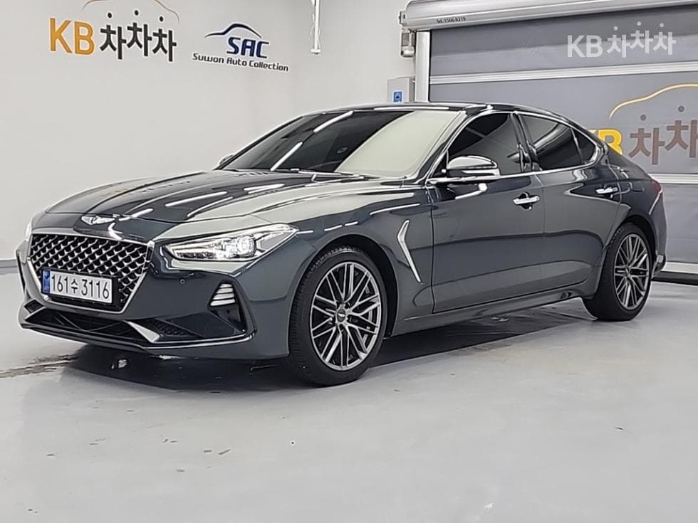 Genesis G702.0T Supreme