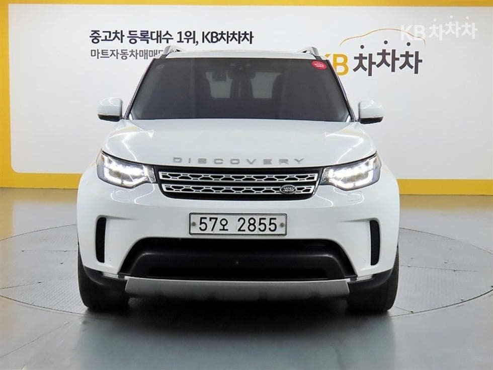 Land Rover 디스커버리53.0 SD6 HSE Luxury