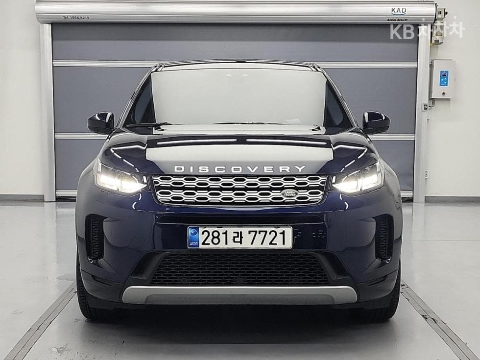 Land Rover 디스커버리 스포츠 Второ поколениеD150 S