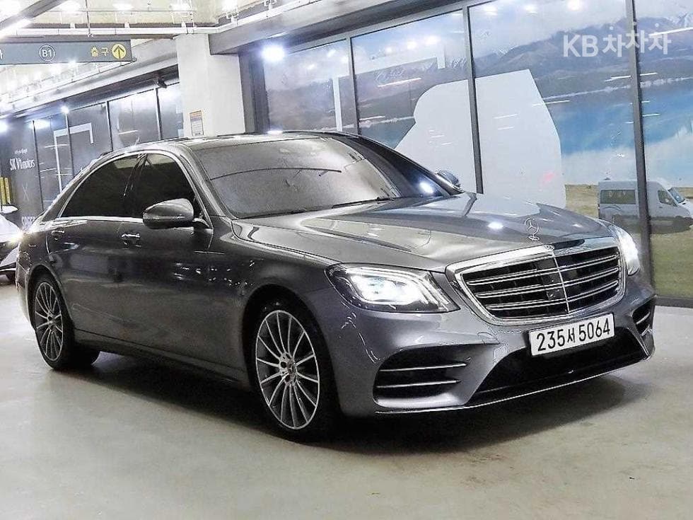 Mercedes-Benz New S-ClassS450L 4MATIC