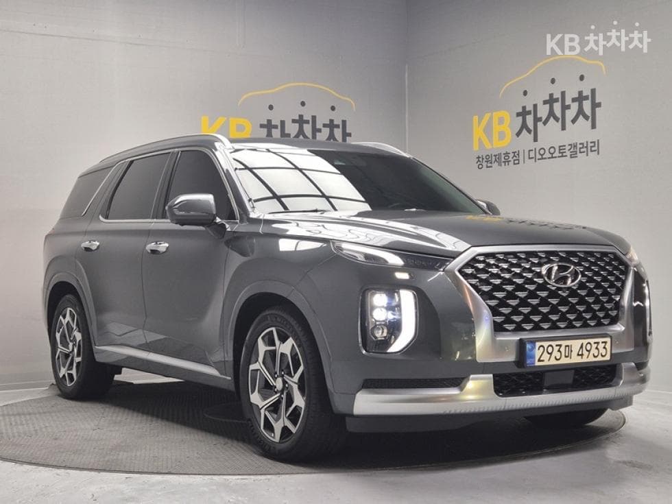 Hyundai Palisade3.8 Gasoline 7-seater (Limousine) AWD Calligraphy