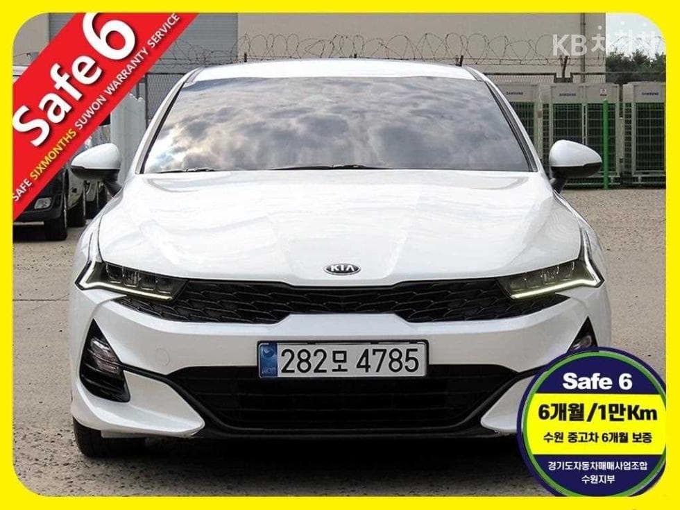 Kia K5 3rd Gen2.0 Gasoline Prestige