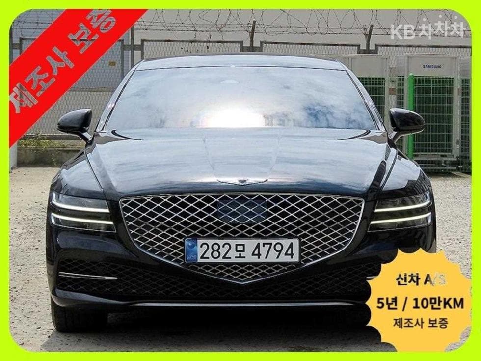 Genesis G80(RG3)2.5 Turbo Gasoline Direct Injection AWD